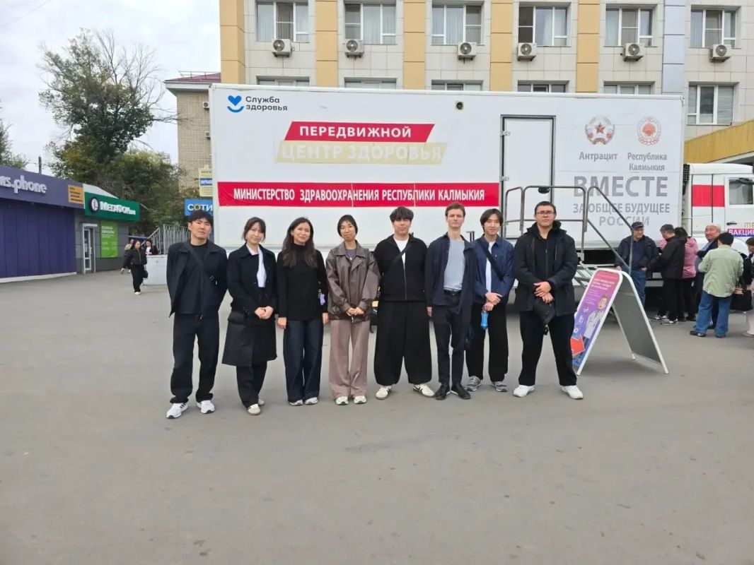 Студенты колледжей Калмыкии приняли участие в профилактической акции, направленной на сохранение и укрепление здоровья Студенты колледжей Калмыкии приняли участие в профилактической акции, направленной на сохранение и укрепление здоровья