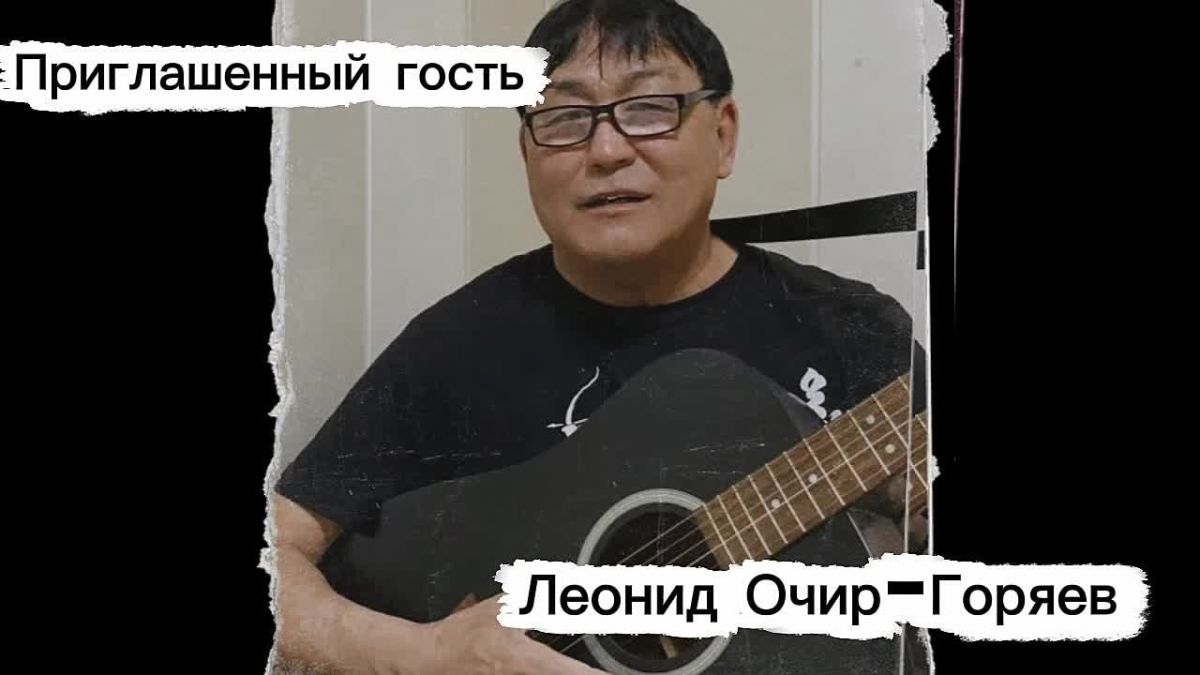 Через час встречаемся в программе «ОРА ЦАГ»