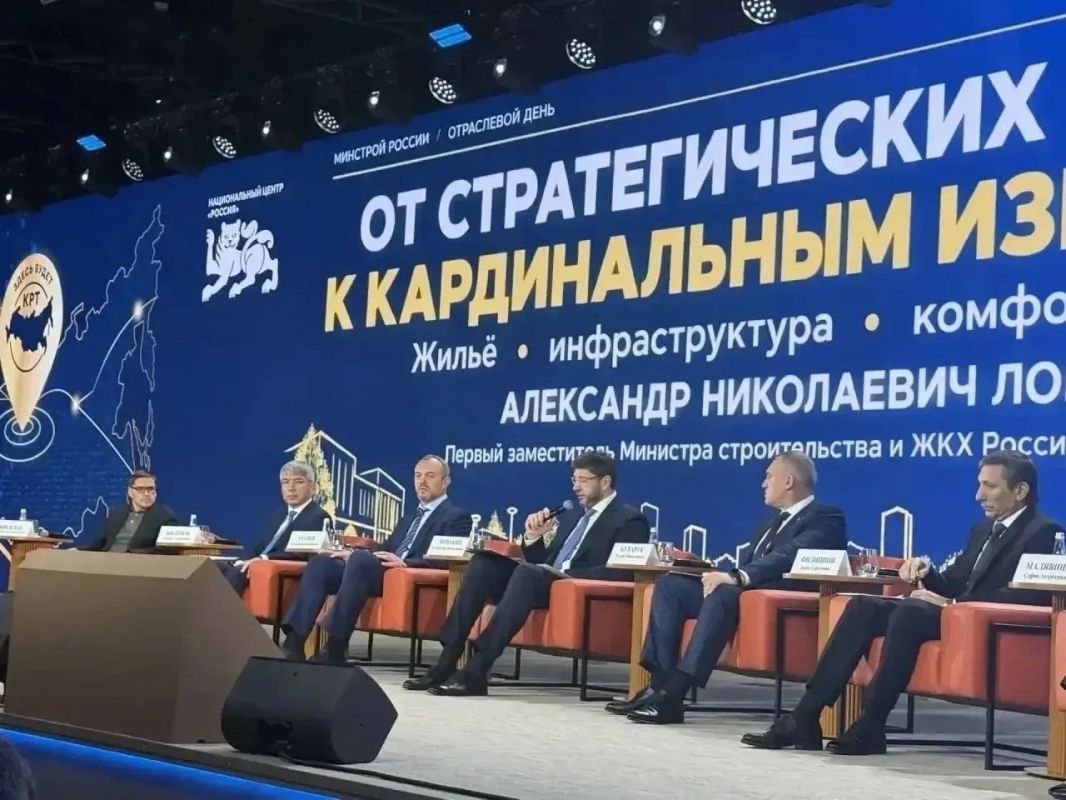 Калмыкия — в числе победителей Всероссийского конкурса лучших проектов комплексного развития территорий Калмыкия — в числе победителей Всероссийского конкурса лучших проектов комплексного развития территорий