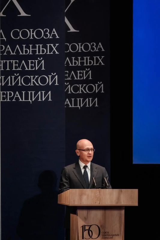 Калмыкия — в руководстве Российского театрального общества Калмыкия — в руководстве Российского театрального общества