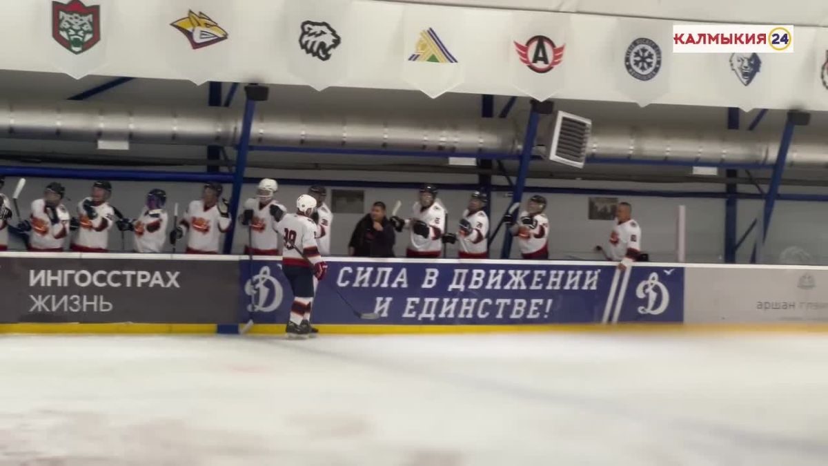 «Динамо Элиста» и «Элиста» устроили хоккейную драму на старте «Кубка Джунгара»