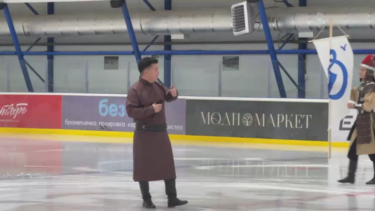 Легенды Калмыкии выходят на лёд!