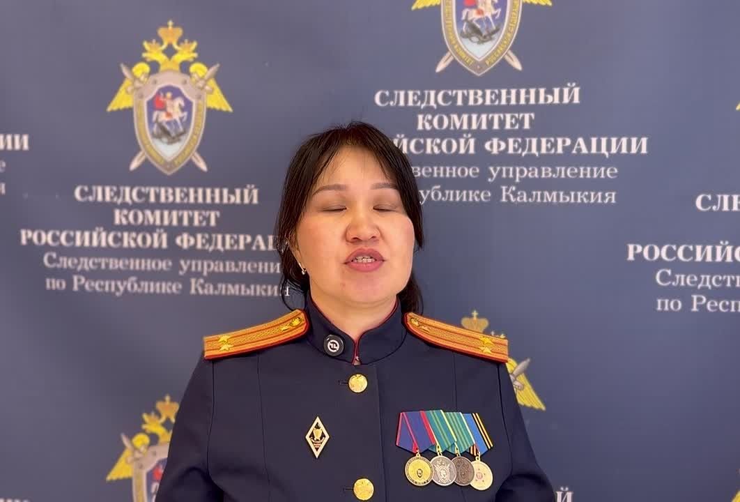 В Кетченеровском районе мужчина подозревается в даче взятки сотруднику энергетической компании