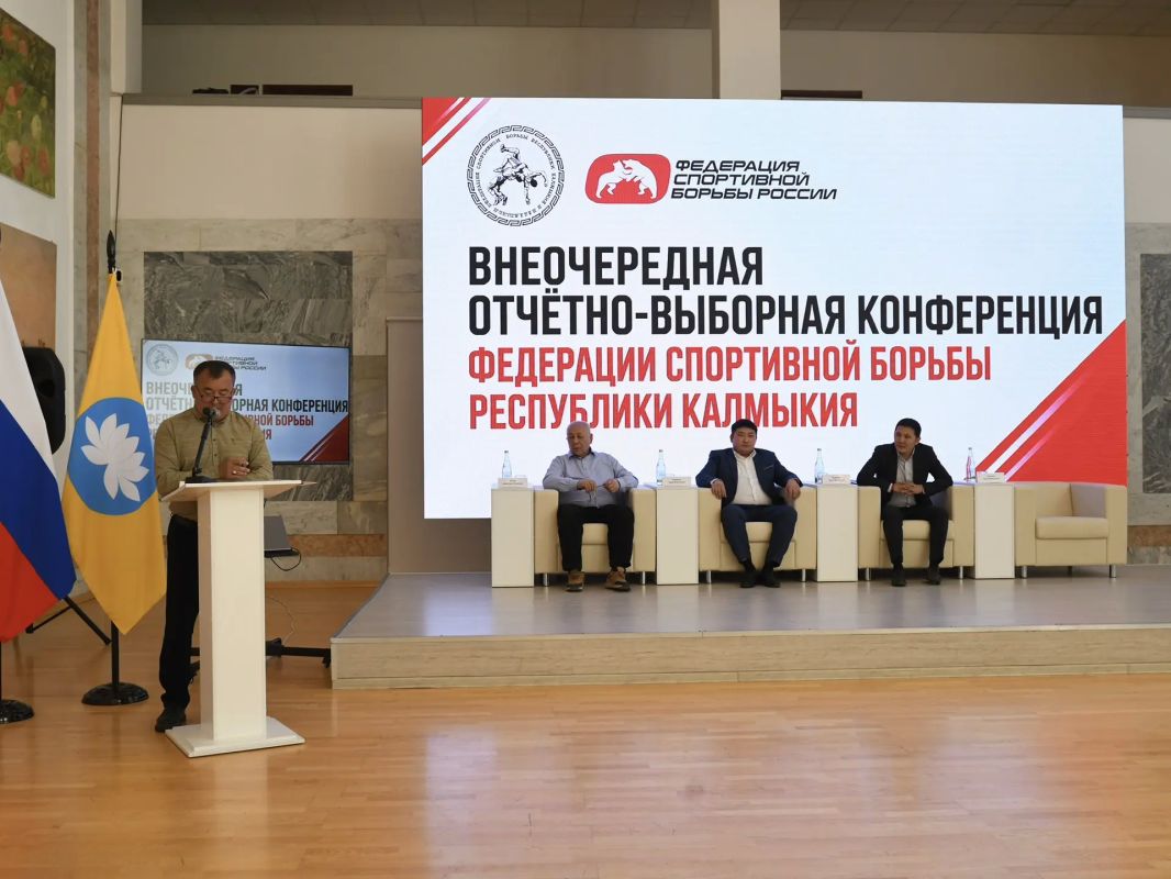 Алдар Лиджиков: Сегодня в рамках внеочередной отчетно-выборной конференции Федерации спортивной борьбы Республики Калмыкия на меня была возложена почетная миссия – возглавить ее, став Председателем Алдар Лиджиков: Сегодня в рамках внеочередной отчетно-выборной конференции Федерации спортивной борьбы Республики Калмыкия на меня была возложена почетная миссия – возглавить ее, став Председателем