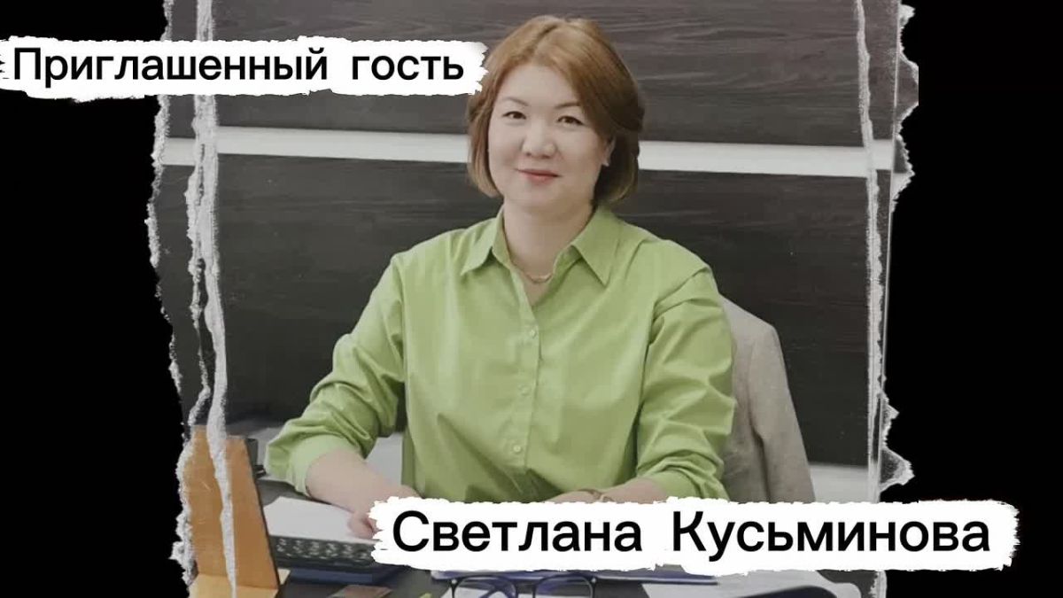 В новом выпуске программы «Ора цаг» речь пойдёт о профилактике и ранней диагностике — одной из самых важных составляющих заботы о здоровье