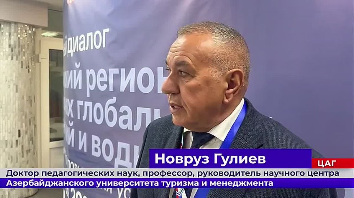 О главных событиях Калмыкии к этому часу, в информационной передаче «ЦАГ»
