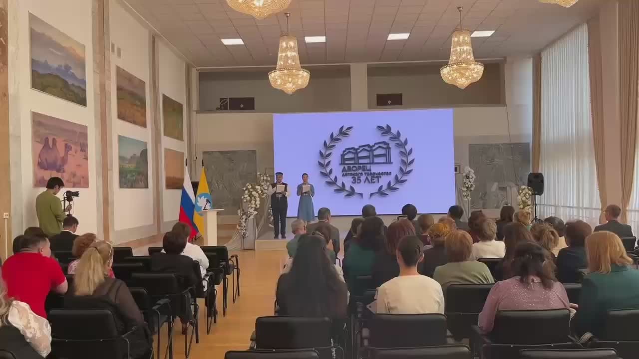 Дворец детского творчества Элисты отмечает 35-летие!