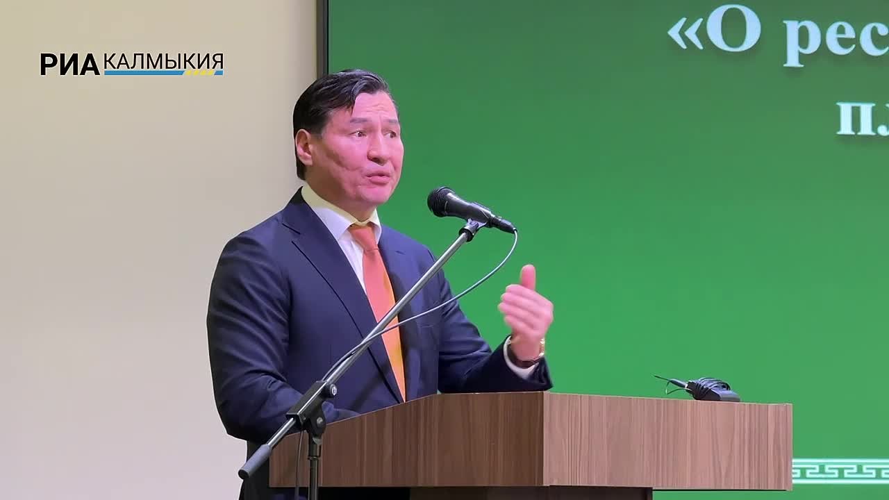 Инвесторы видят потенциал Калмыкии: Бату Хасиков о развитии региона
