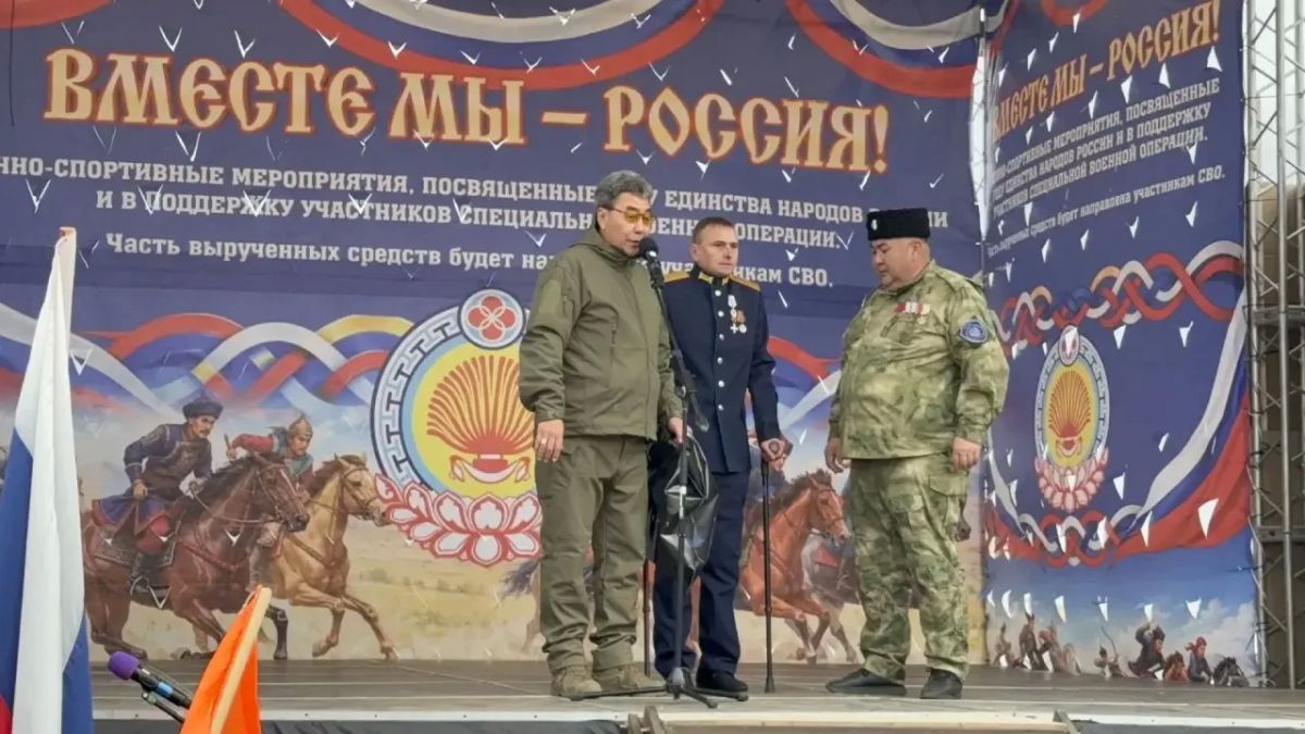 В селе Садовое проходит масштабное событие в поддержку участников СВО, приуроченное к Году народного единства В селе Садовое проходит масштабное событие в поддержку участников СВО, приуроченное к Году народного единства